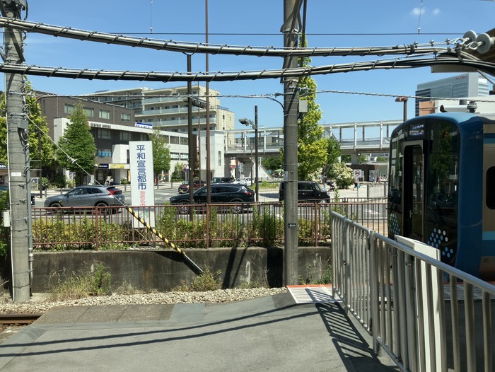 海老名駅ホーム