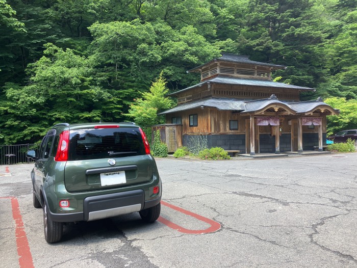 久々四万温泉御夢想の湯入湯♨️