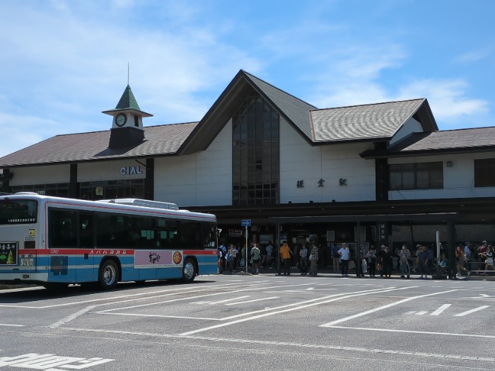 鎌倉駅