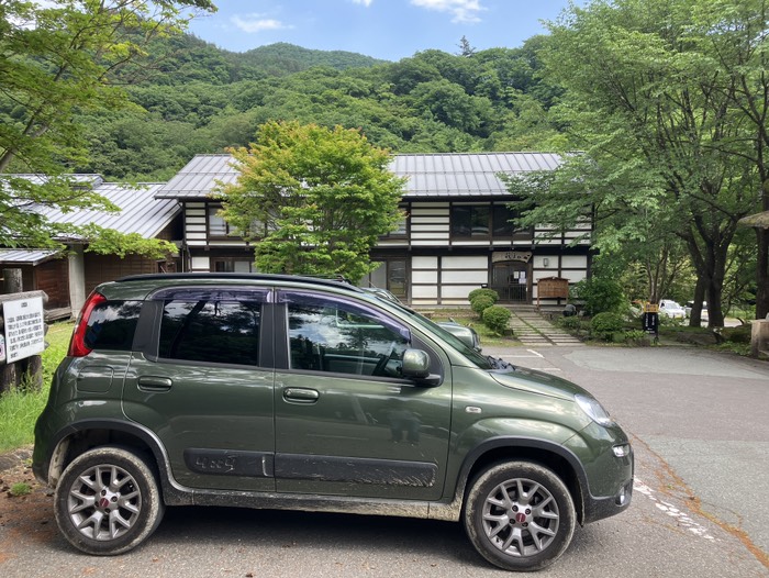 そして(水)定休の温泉へ♨️