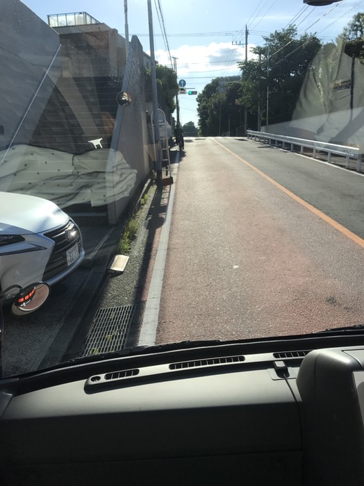 昭和坂上バス停