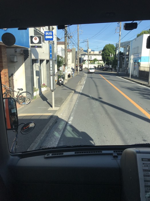 三ツ池口バス停