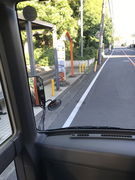 宝蔵院前バス停