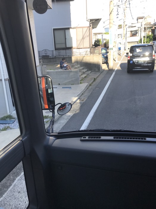 岸谷二丁目バス停