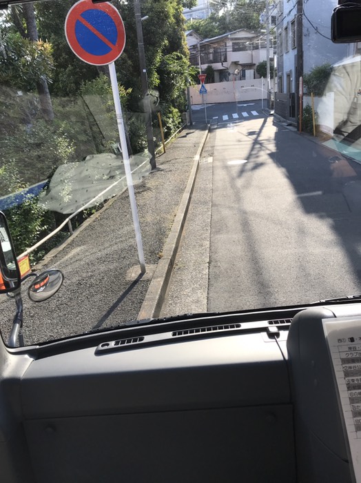 岸谷公園前