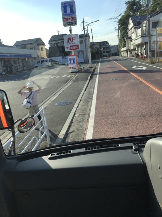白幡バス停