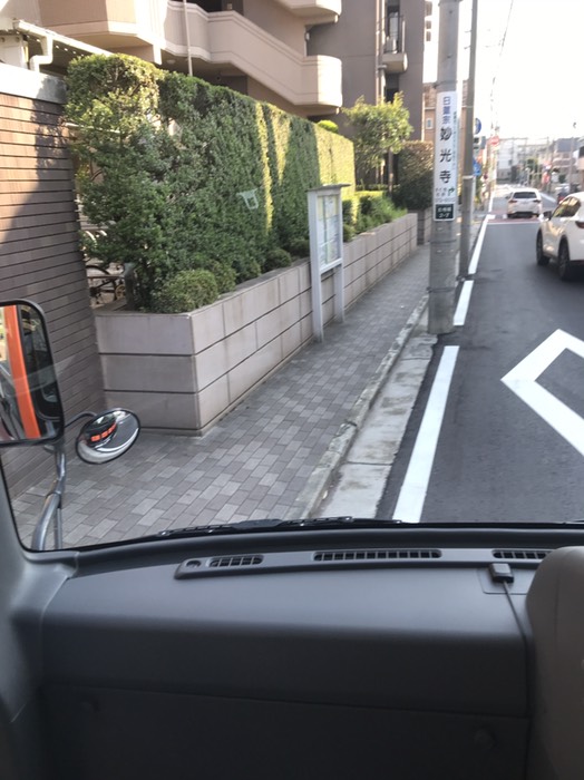 寺尾中入口バス停