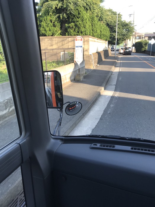 北寺尾郵便局バス停