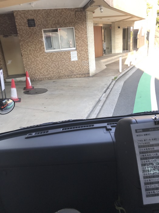 古賀クリニック前