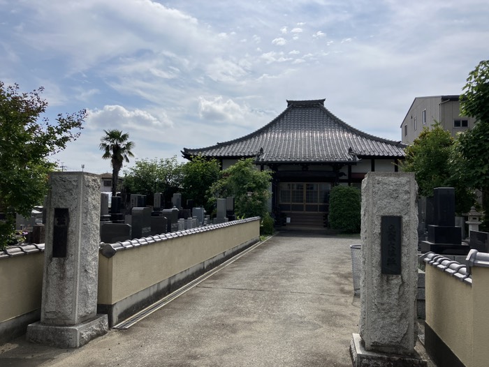 法閑寺