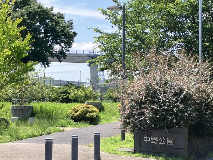 中野公園