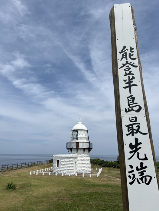 禄剛埼灯台