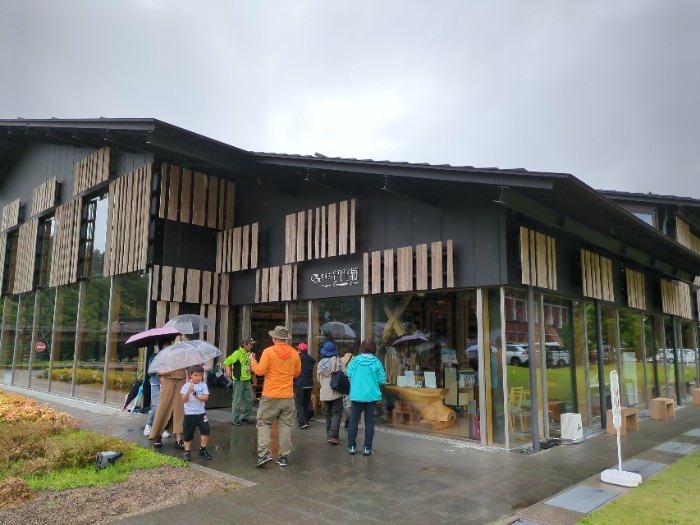 雲の上の図書館