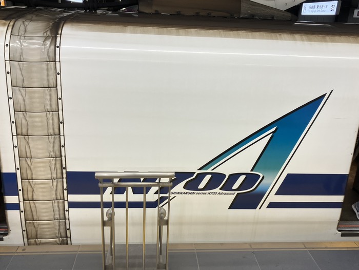 今日の新幹線はN700Aでした