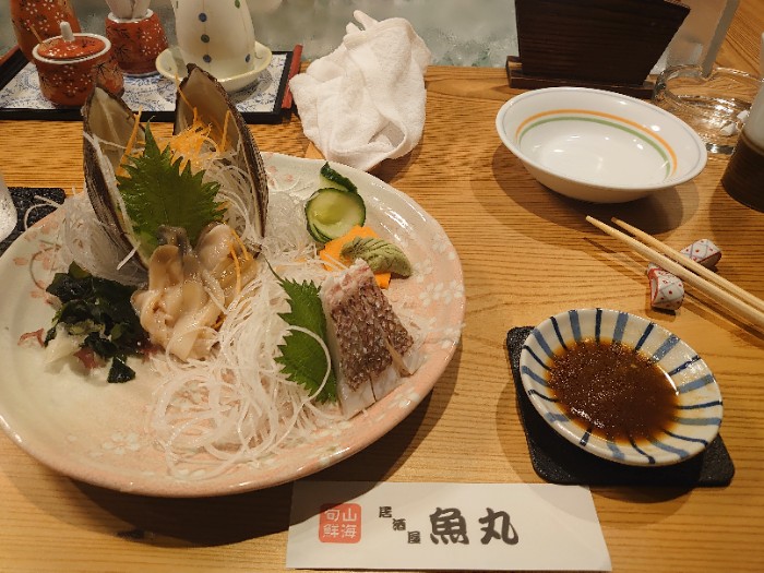 居酒屋魚丸