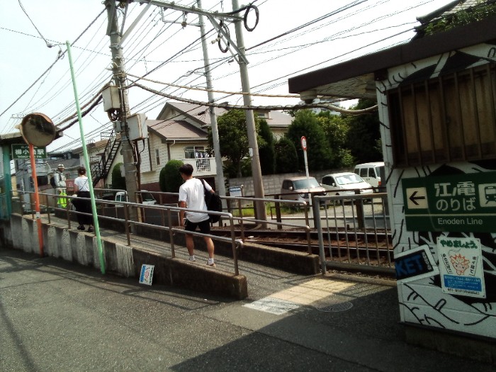 江ノ電；柳小路駅