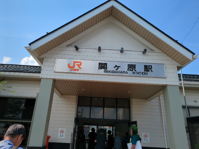 関ヶ原駅