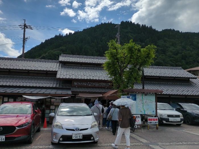 郡上八幡城下町プラザ