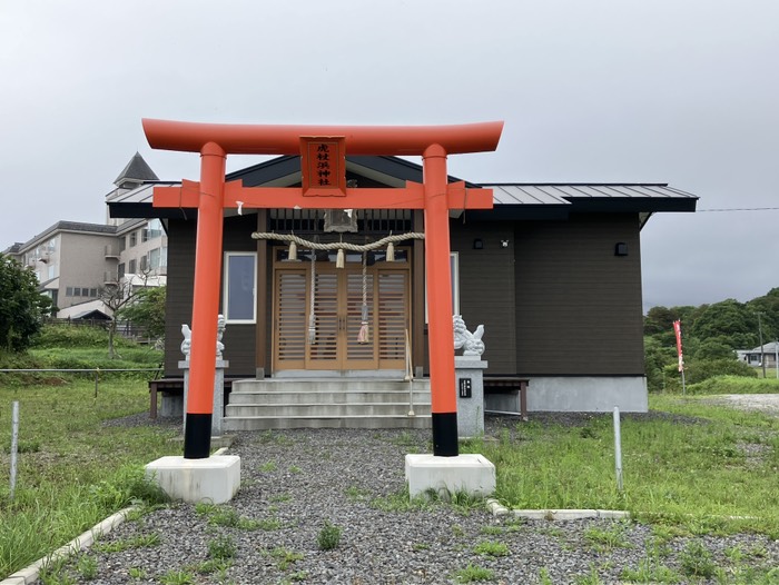 虎杖浜神社