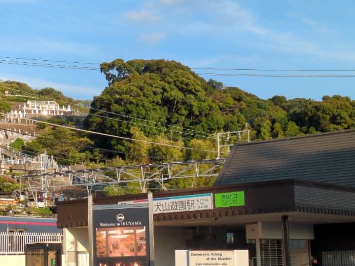 犬山遊園駅