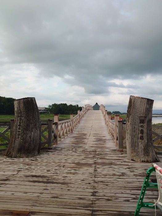 鶴の舞橋