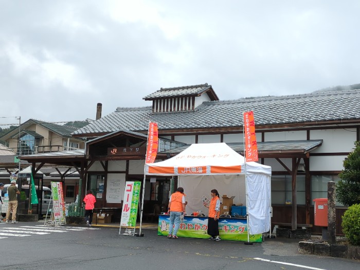 坂下駅 さわやかウォーキングスタート