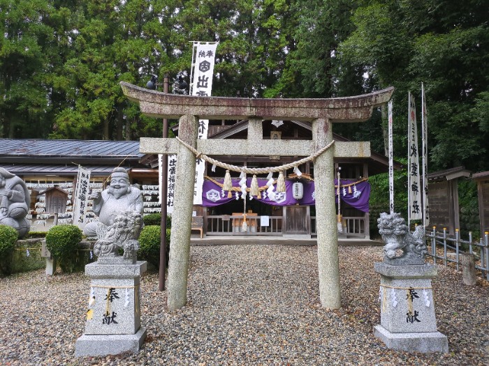 出雲福徳神社