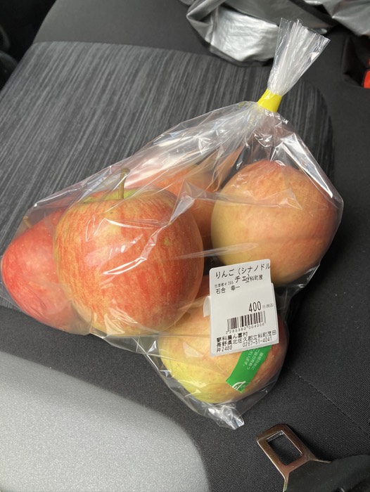 りんご買いました🍎