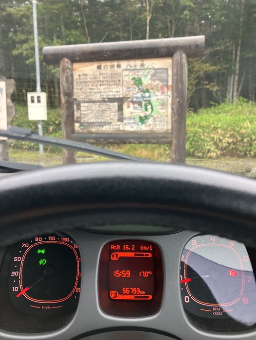 麦草峠の辺りは17℃でした