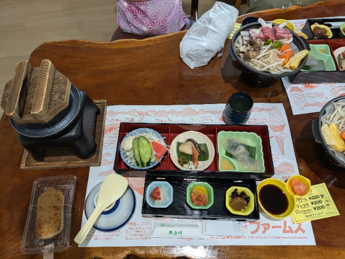 昼食