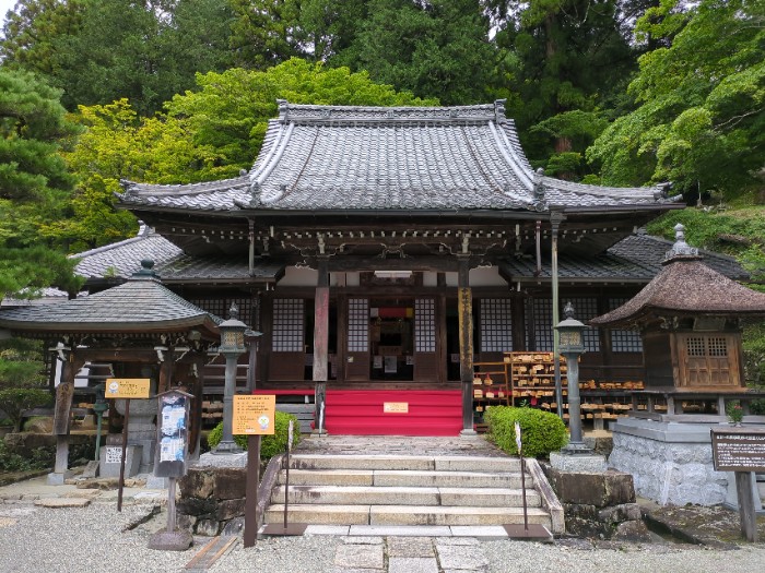 温泉寺