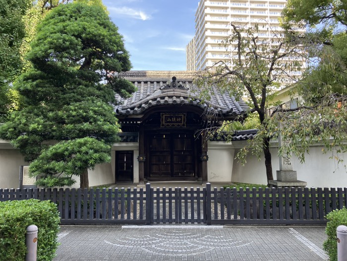 金藏院