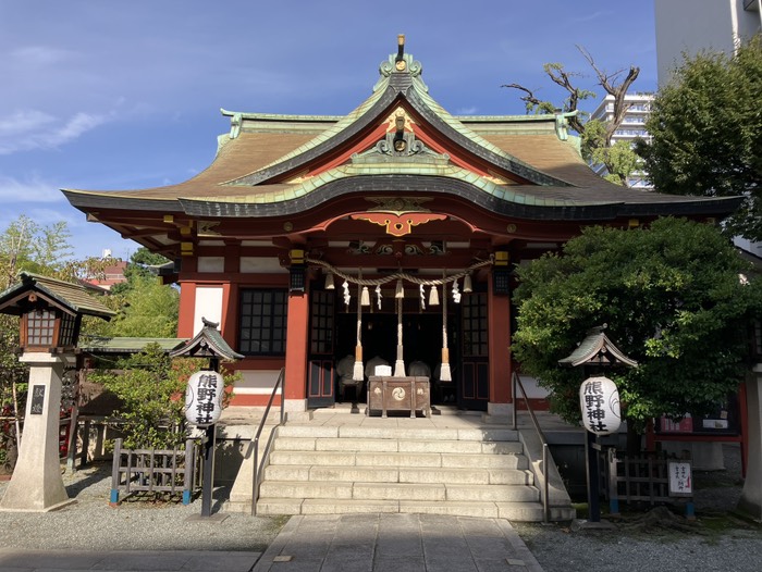 熊野神社