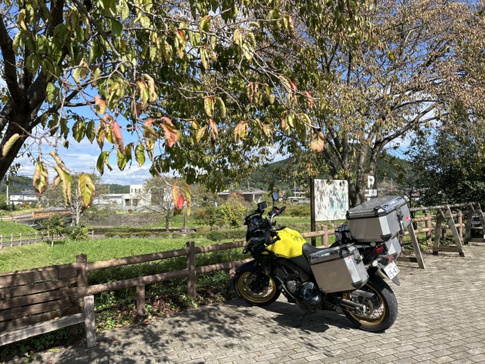 道の駅伊王野