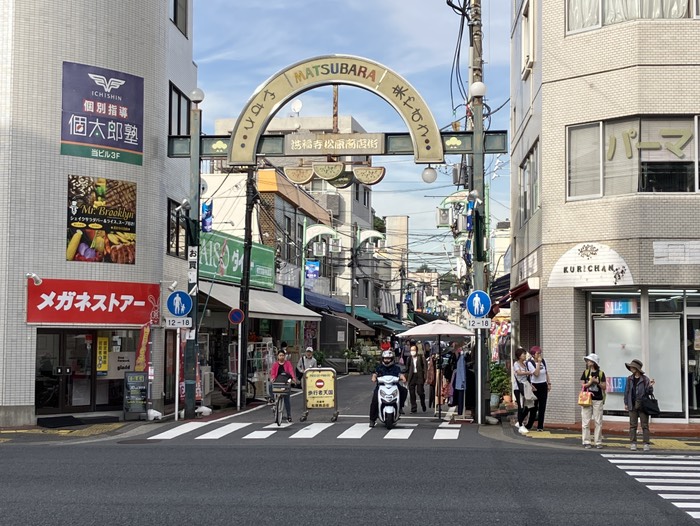 松原商店街