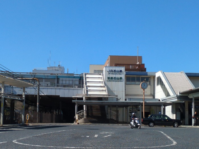 JR 石山駅