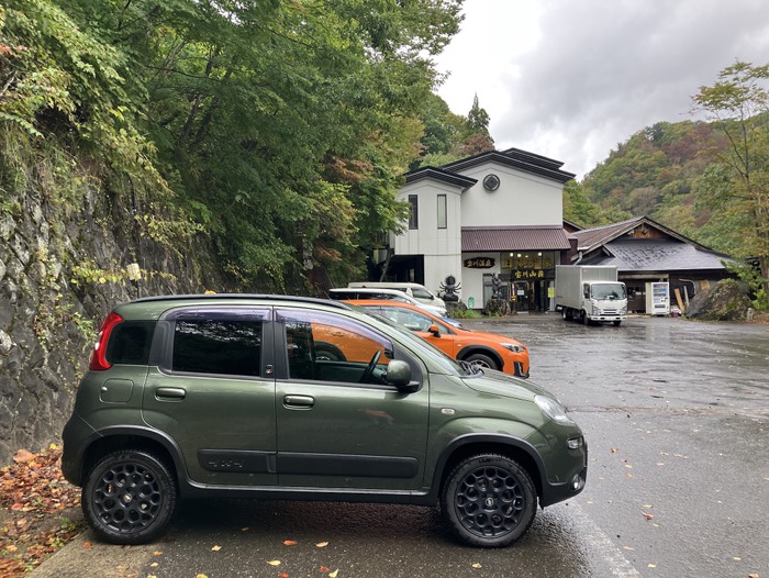 宝川温泉に来ました