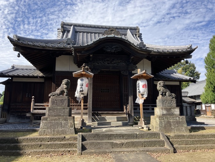 金毘羅大神