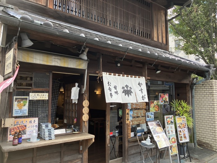 甘味処かすが