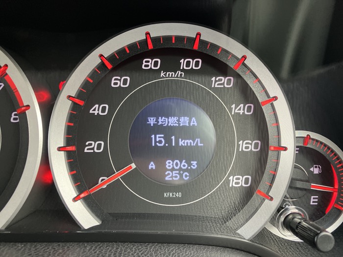 お店からは800km超