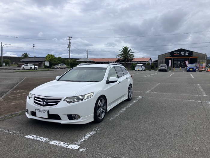 海の駅とろむ