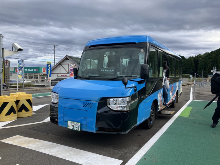 阿波海南駅で下車