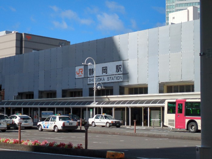 静岡駅