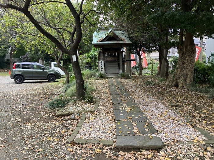 有鹿天神社