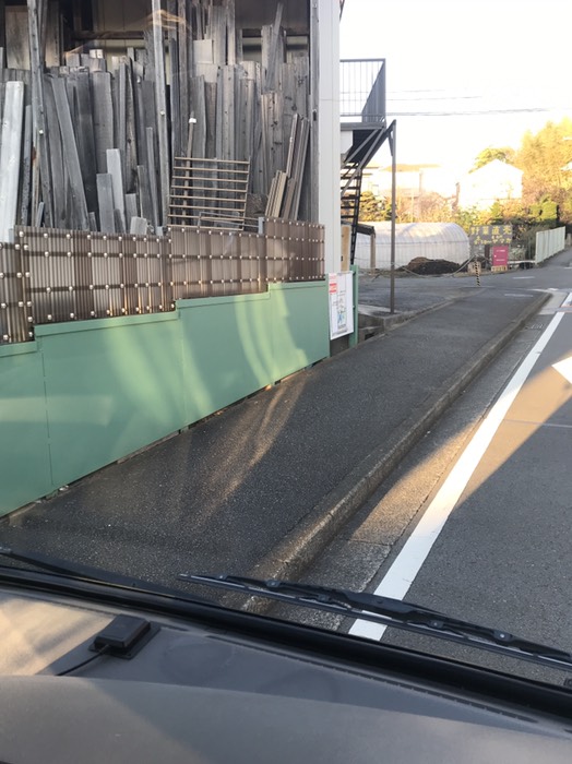 新治町