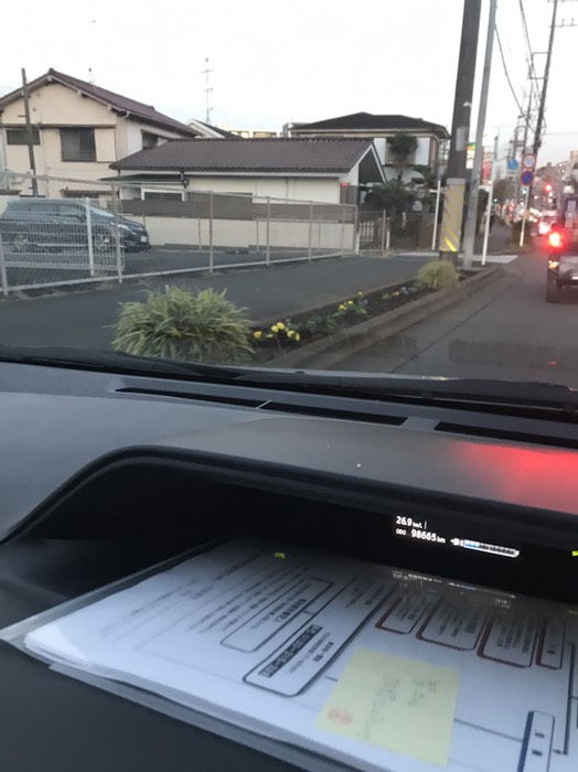緑警察署