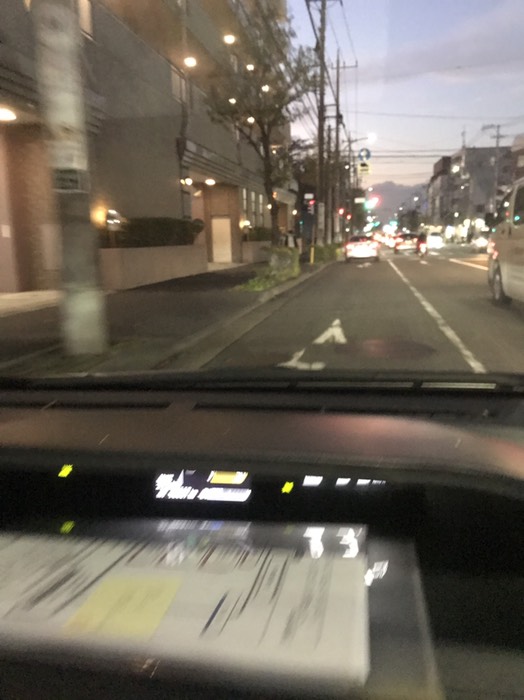 台村町