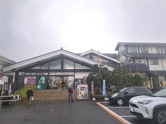 越前そばの里