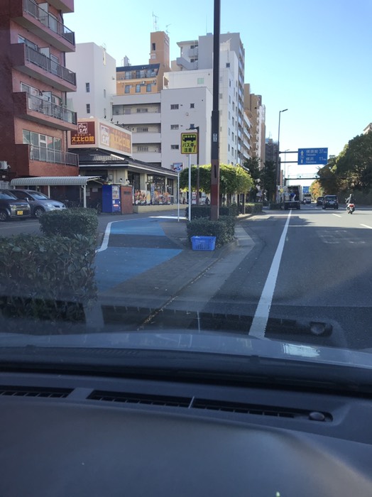 貝塚