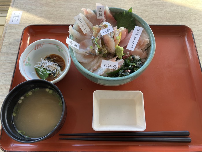 海鮮丼 ¥1,740